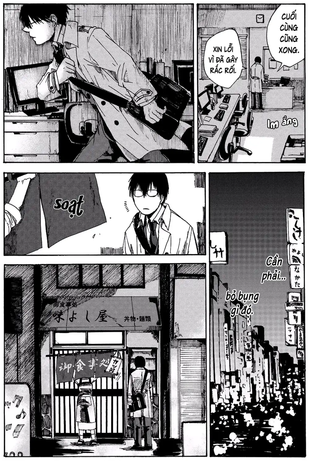 Truyện Tranh Meshinuma trang 3