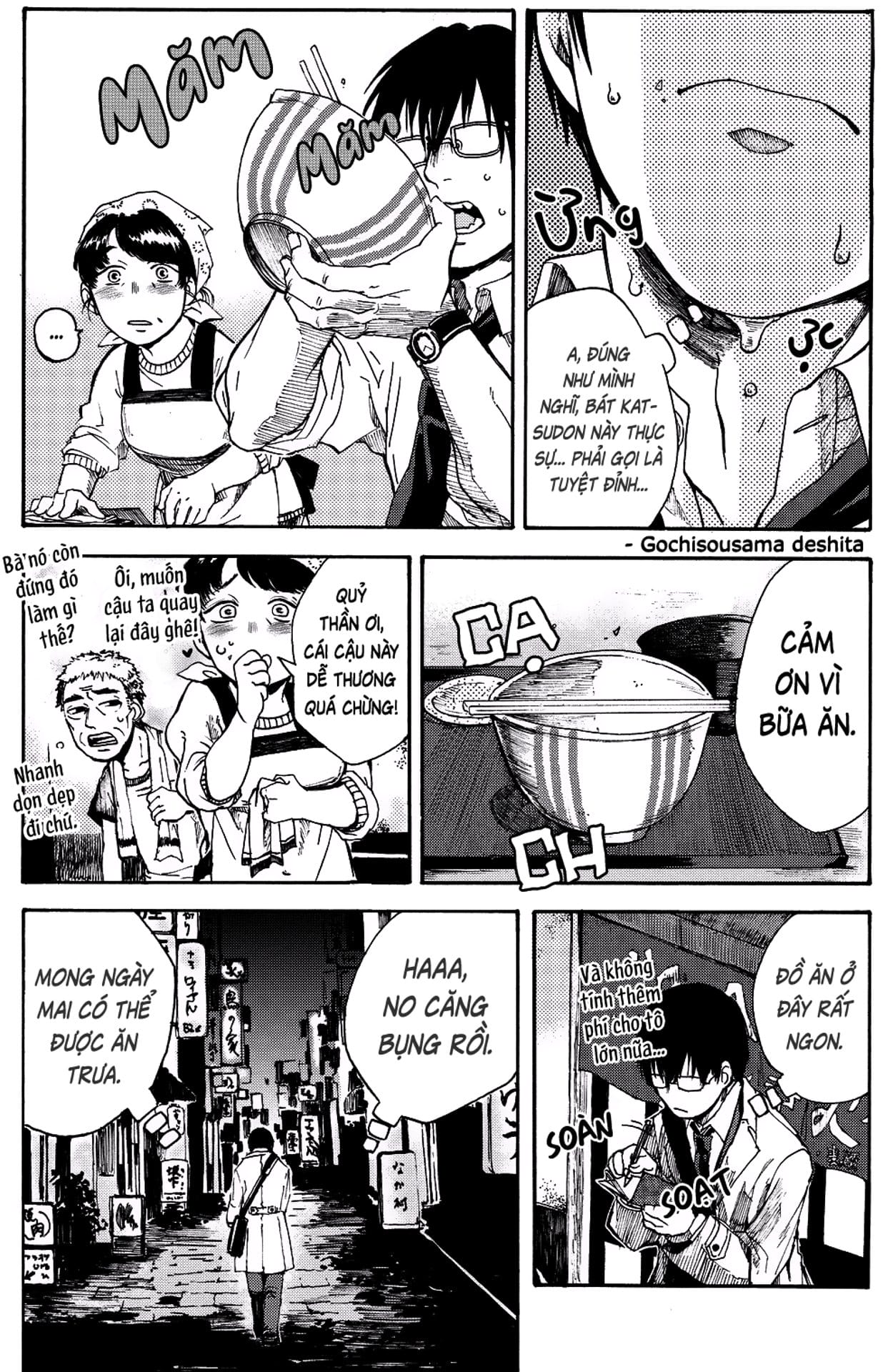 Truyện Tranh Meshinuma trang 3