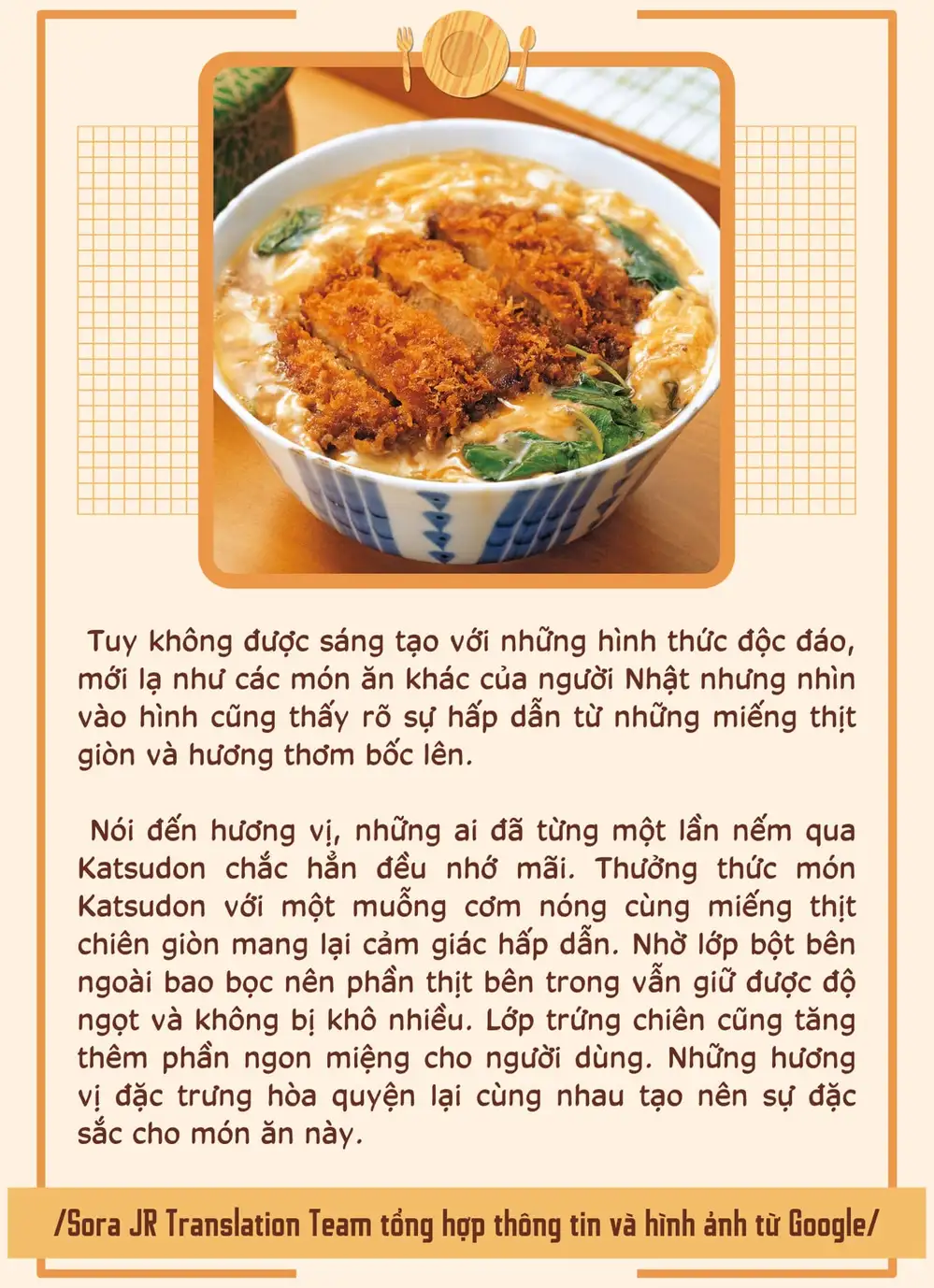 Truyện Tranh Meshinuma trang 3