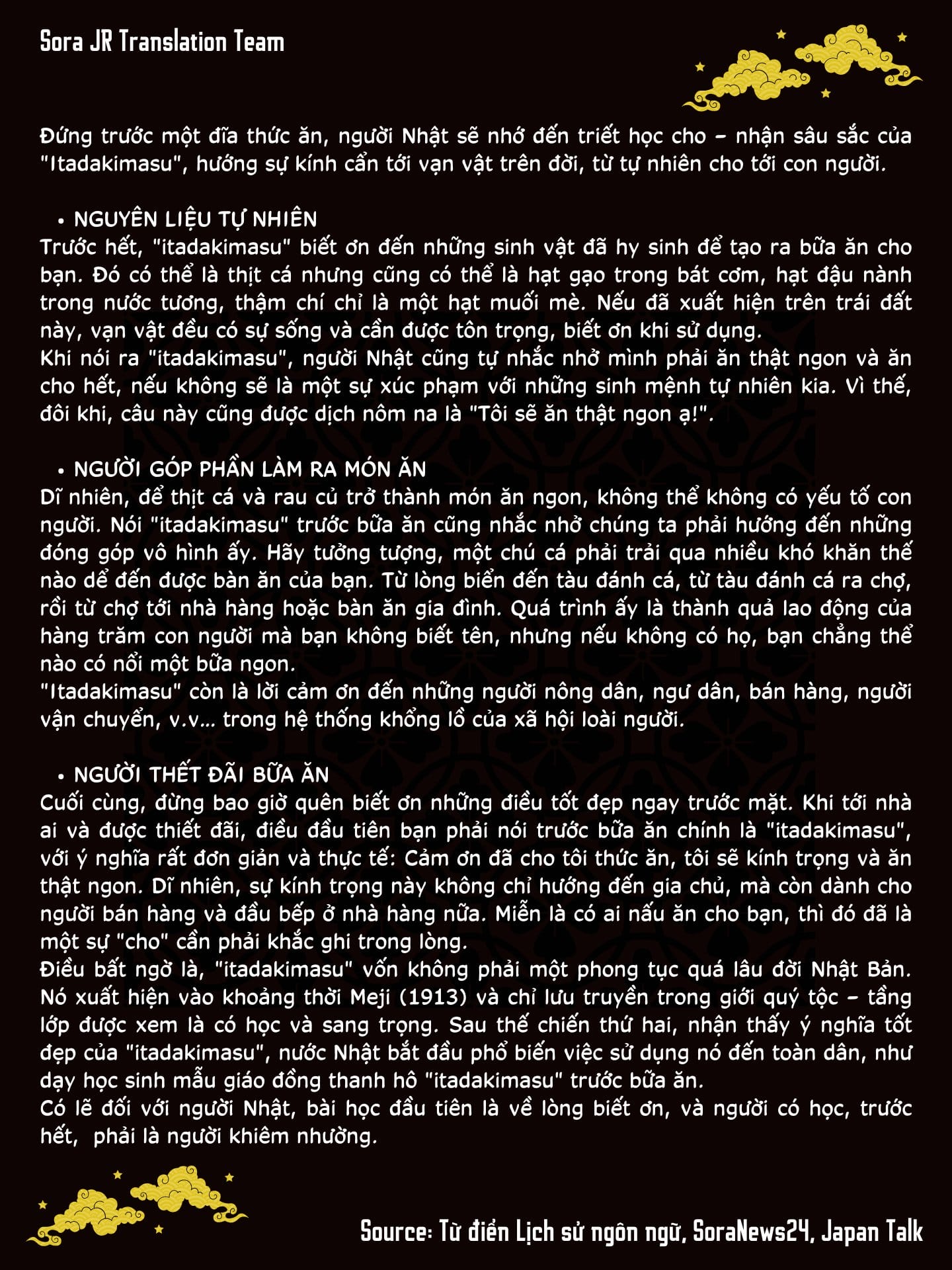 Truyện Tranh Meshinuma trang 3