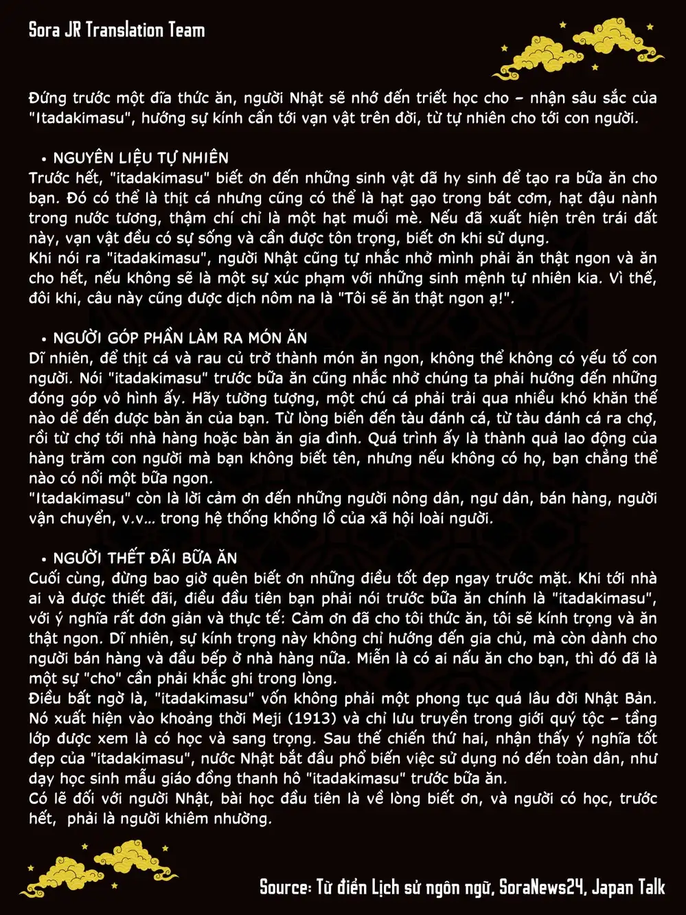 Truyện Tranh Meshinuma trang 3