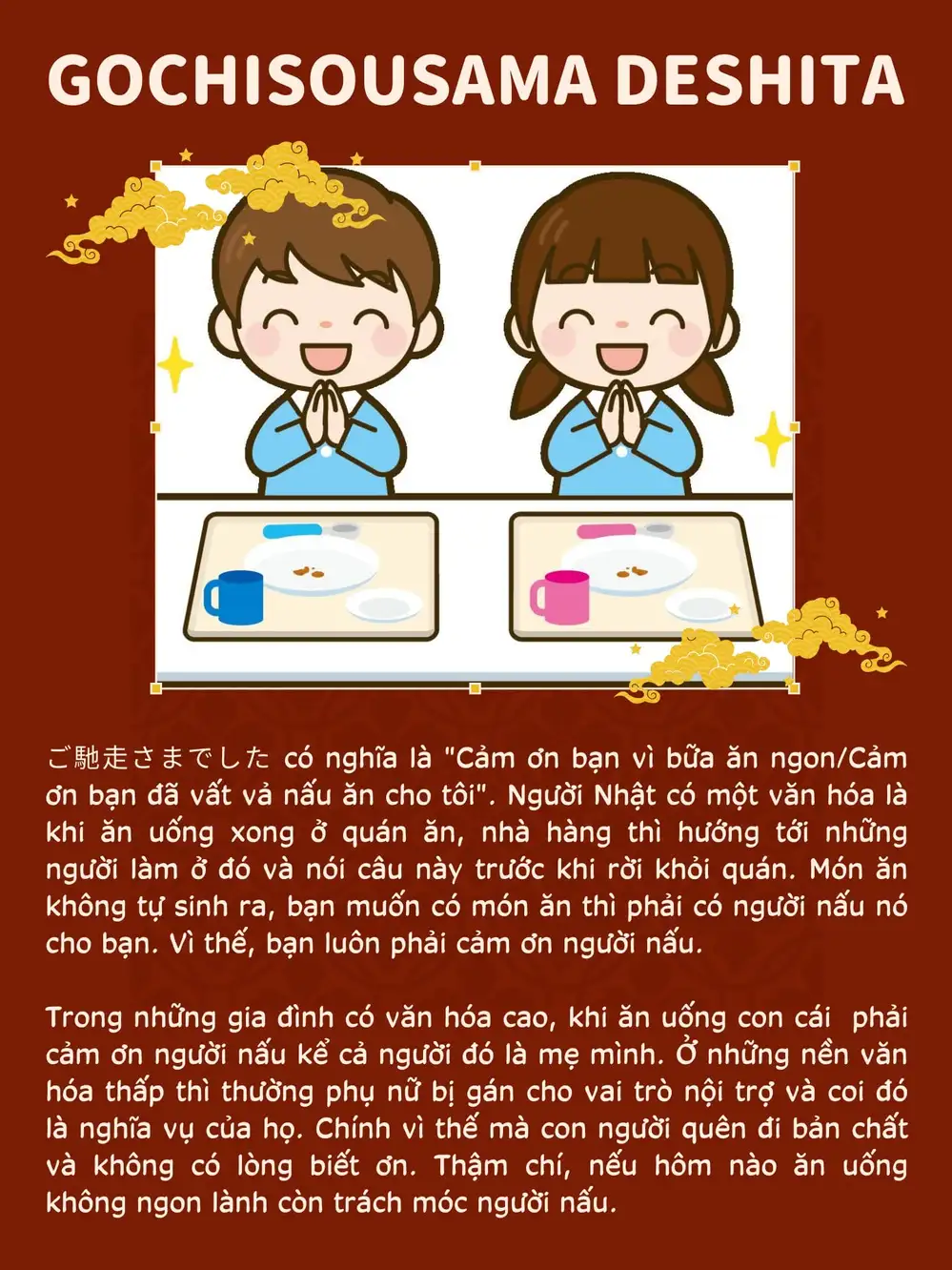 Truyện Tranh Meshinuma trang 3