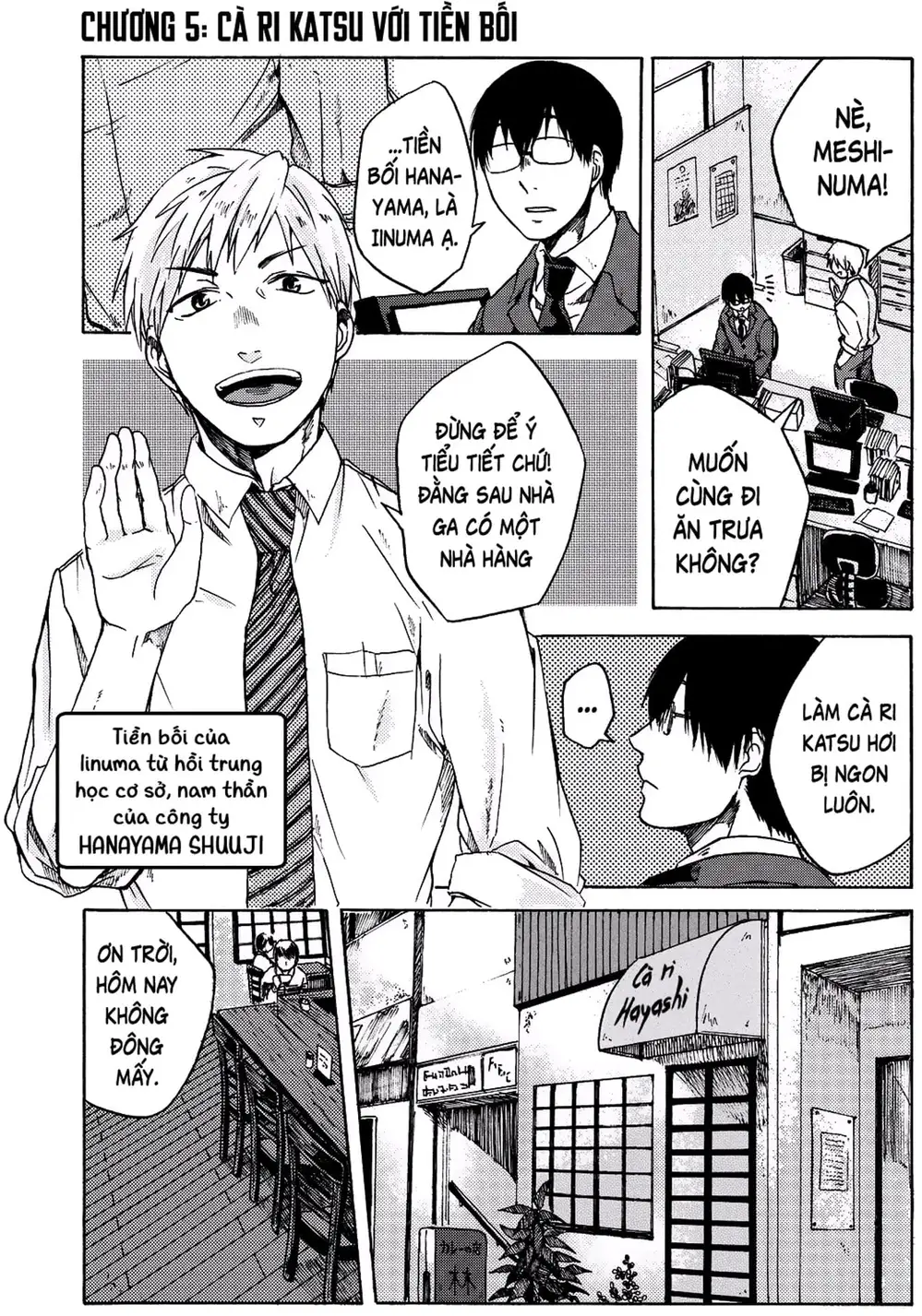 Truyện Tranh Meshinuma trang 3