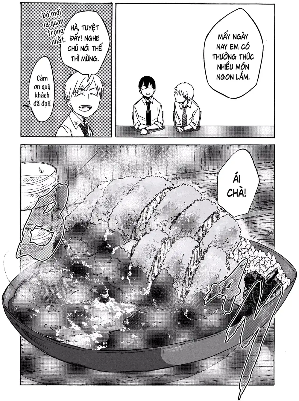 Truyện Tranh Meshinuma trang 3