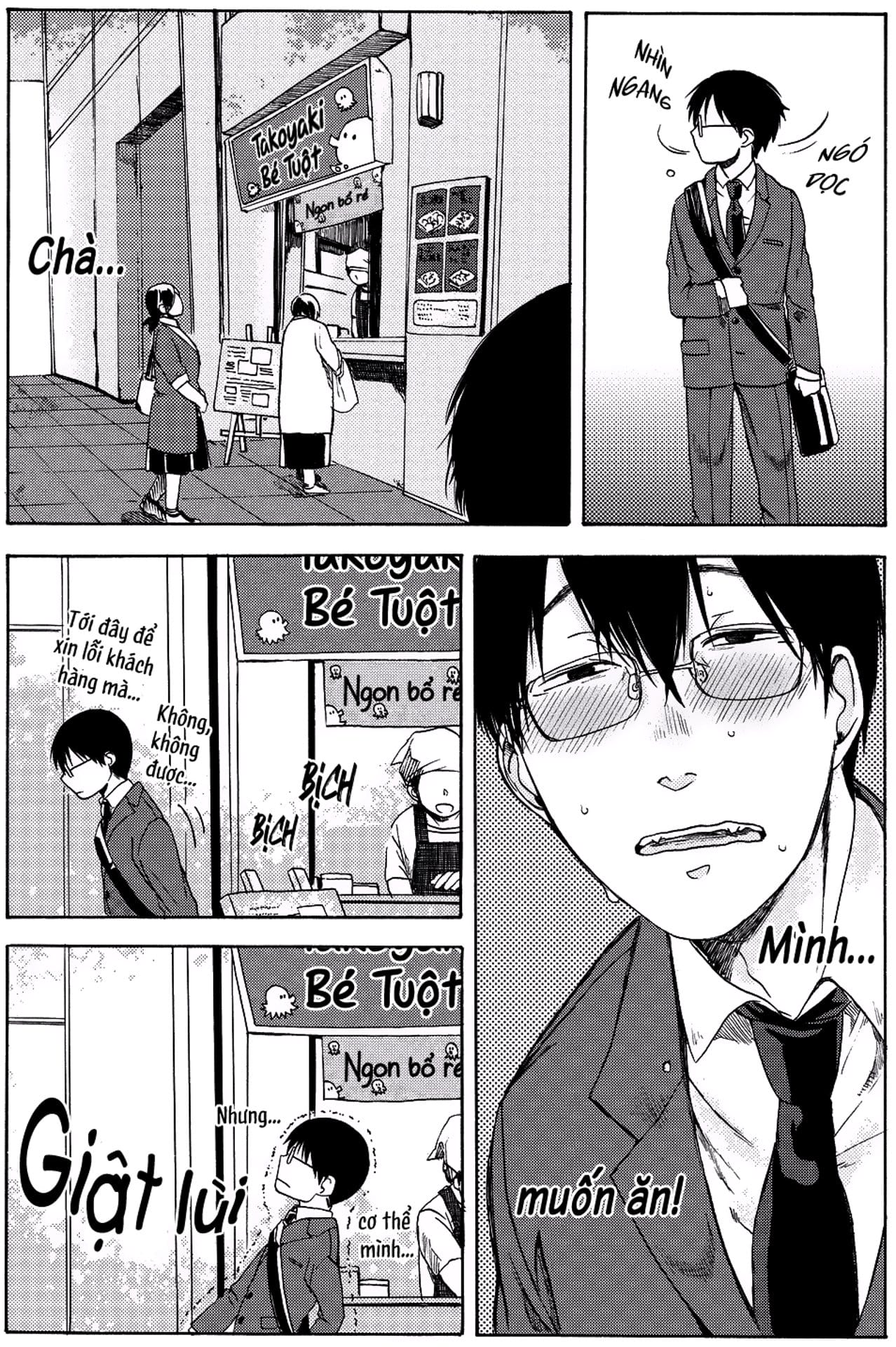 Truyện Tranh Meshinuma trang 3