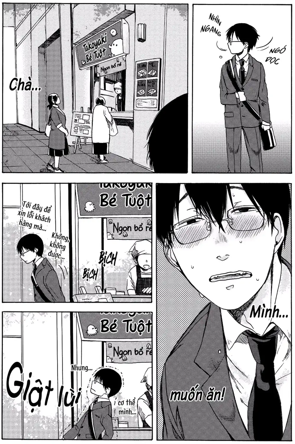 Truyện Tranh Meshinuma trang 3