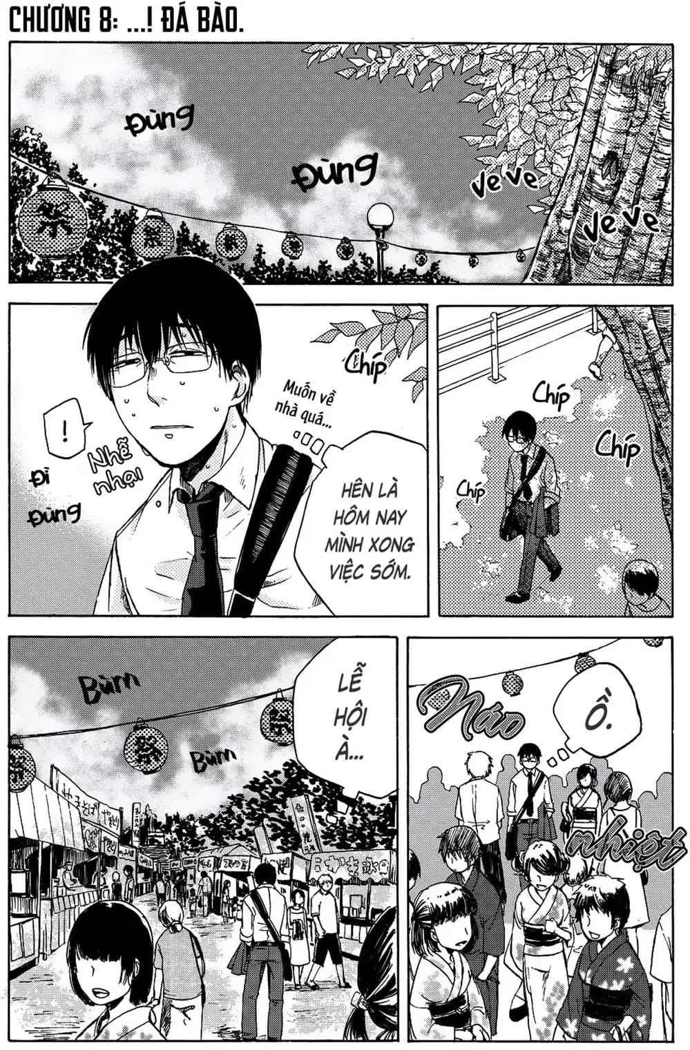 Truyện Tranh Meshinuma trang 3