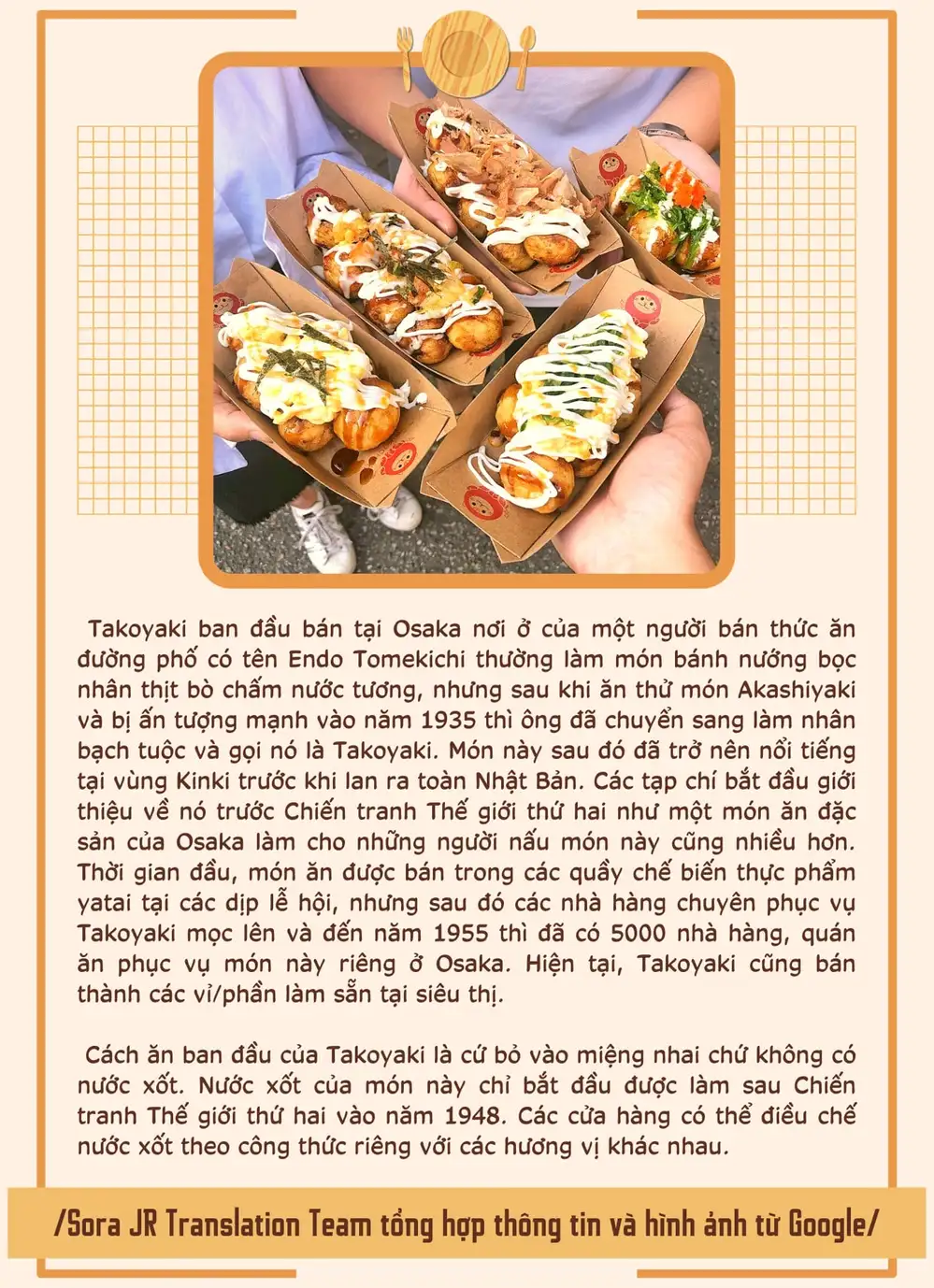 Truyện Tranh Meshinuma trang 3