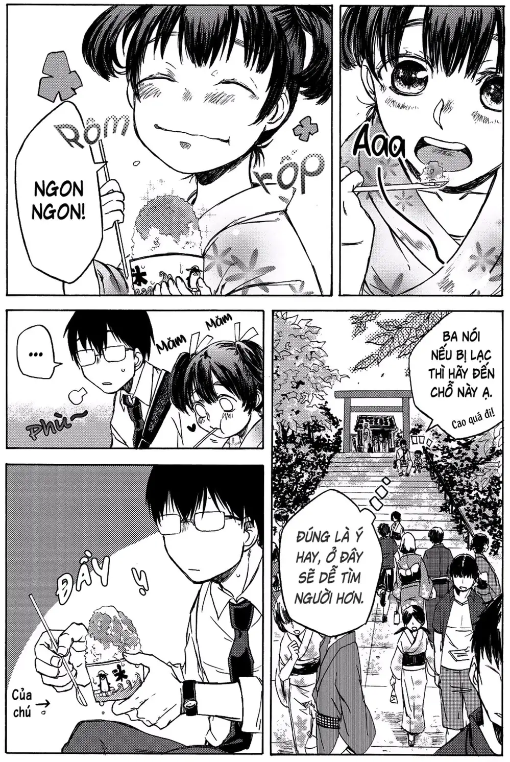 Truyện Tranh Meshinuma trang 3