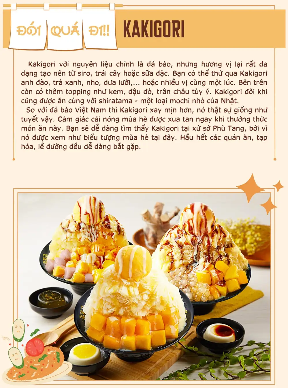 Truyện Tranh Meshinuma trang 3