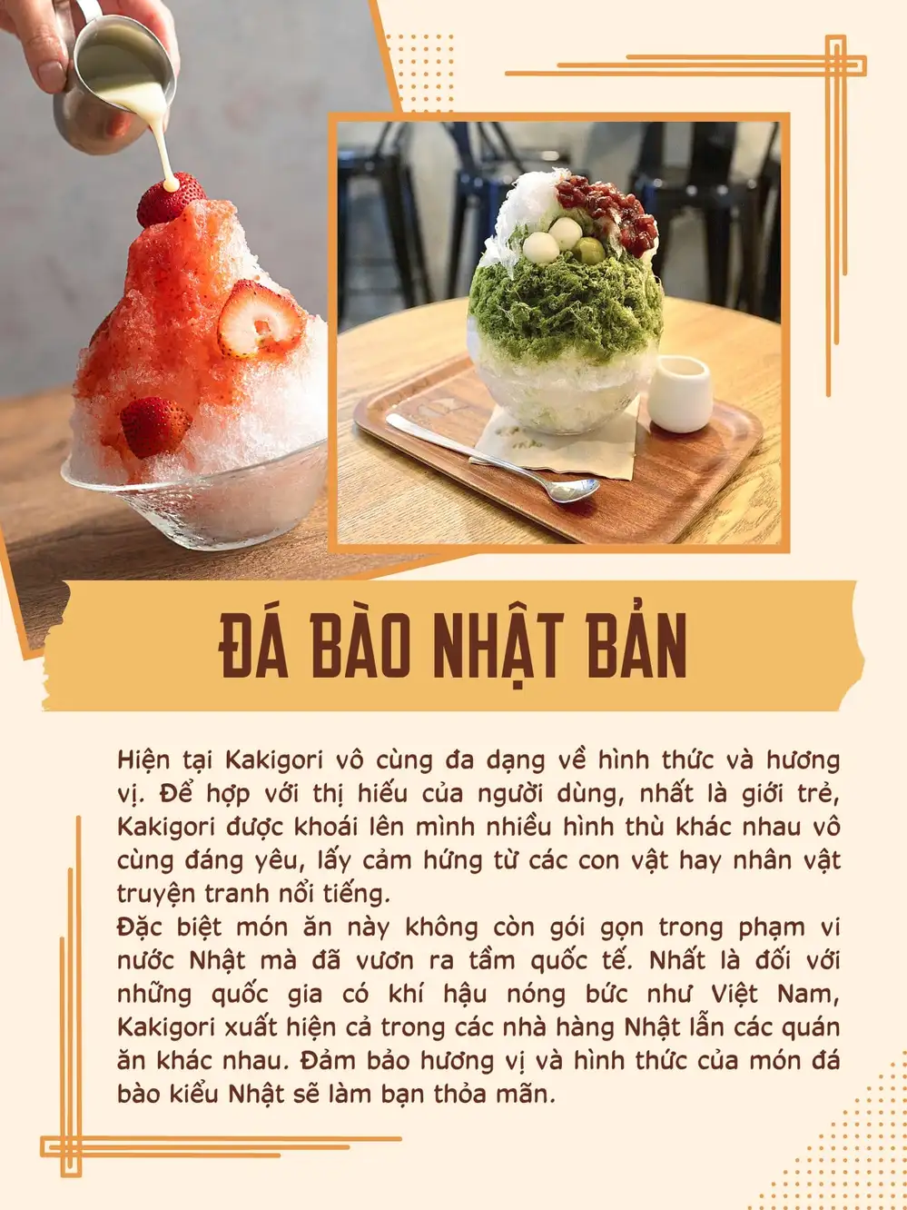 Truyện Tranh Meshinuma trang 3