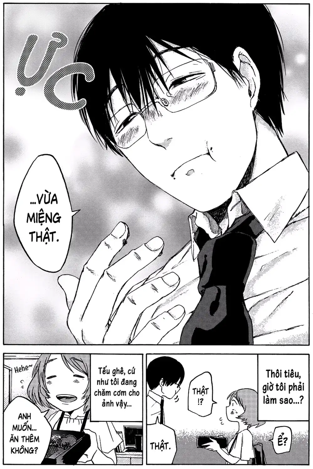 Truyện Tranh Meshinuma trang 3