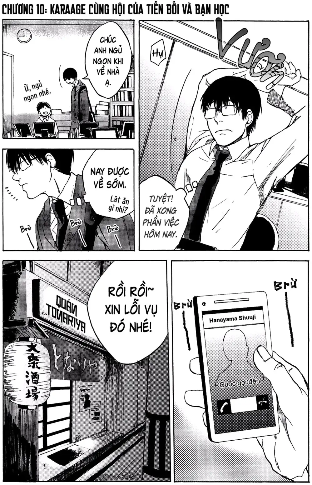 Truyện Tranh Meshinuma trang 3