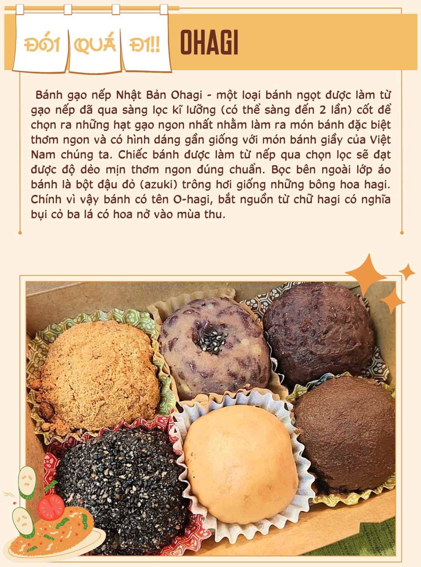 Truyện Tranh Meshinuma trang 3