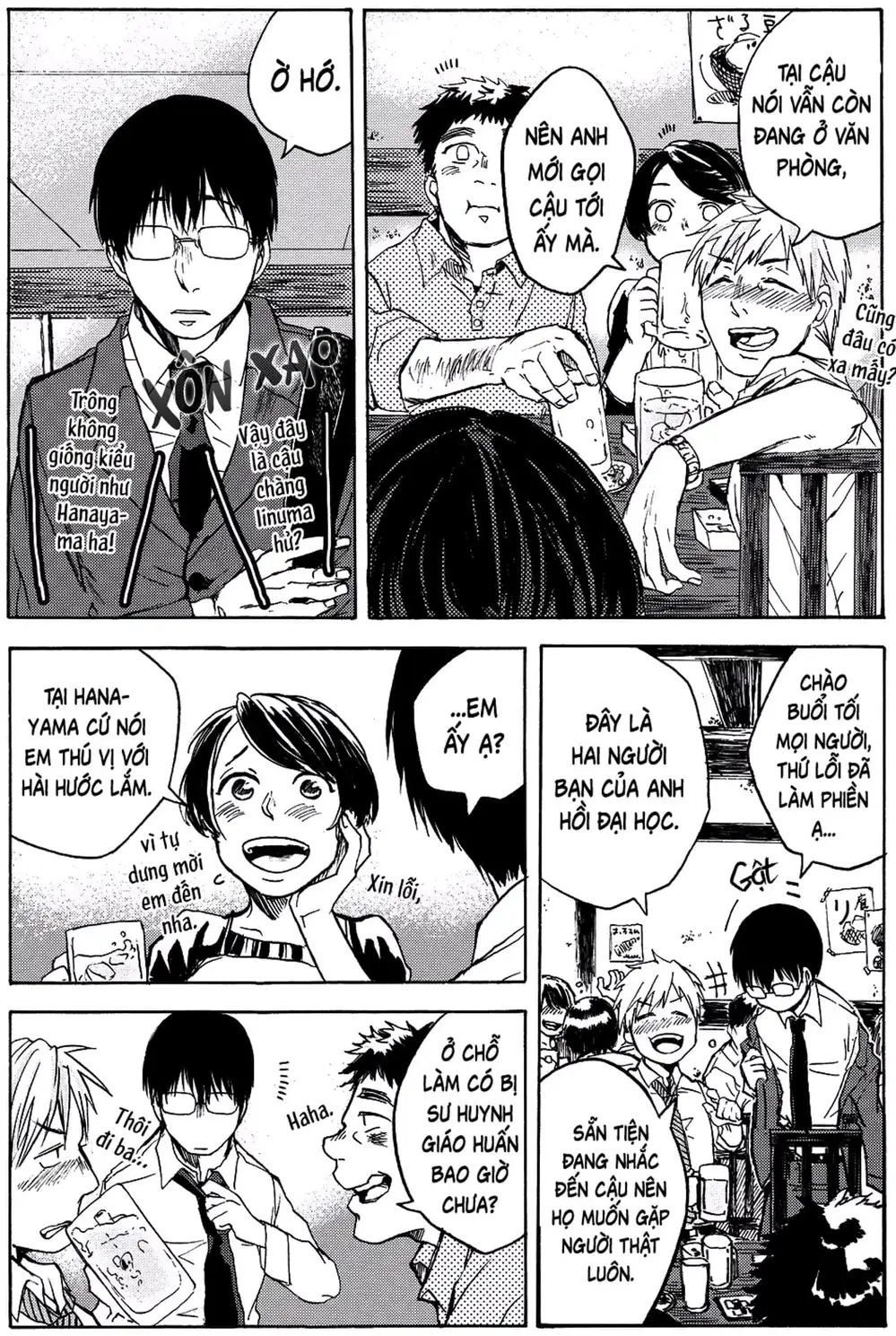 Truyện Tranh Meshinuma trang 3