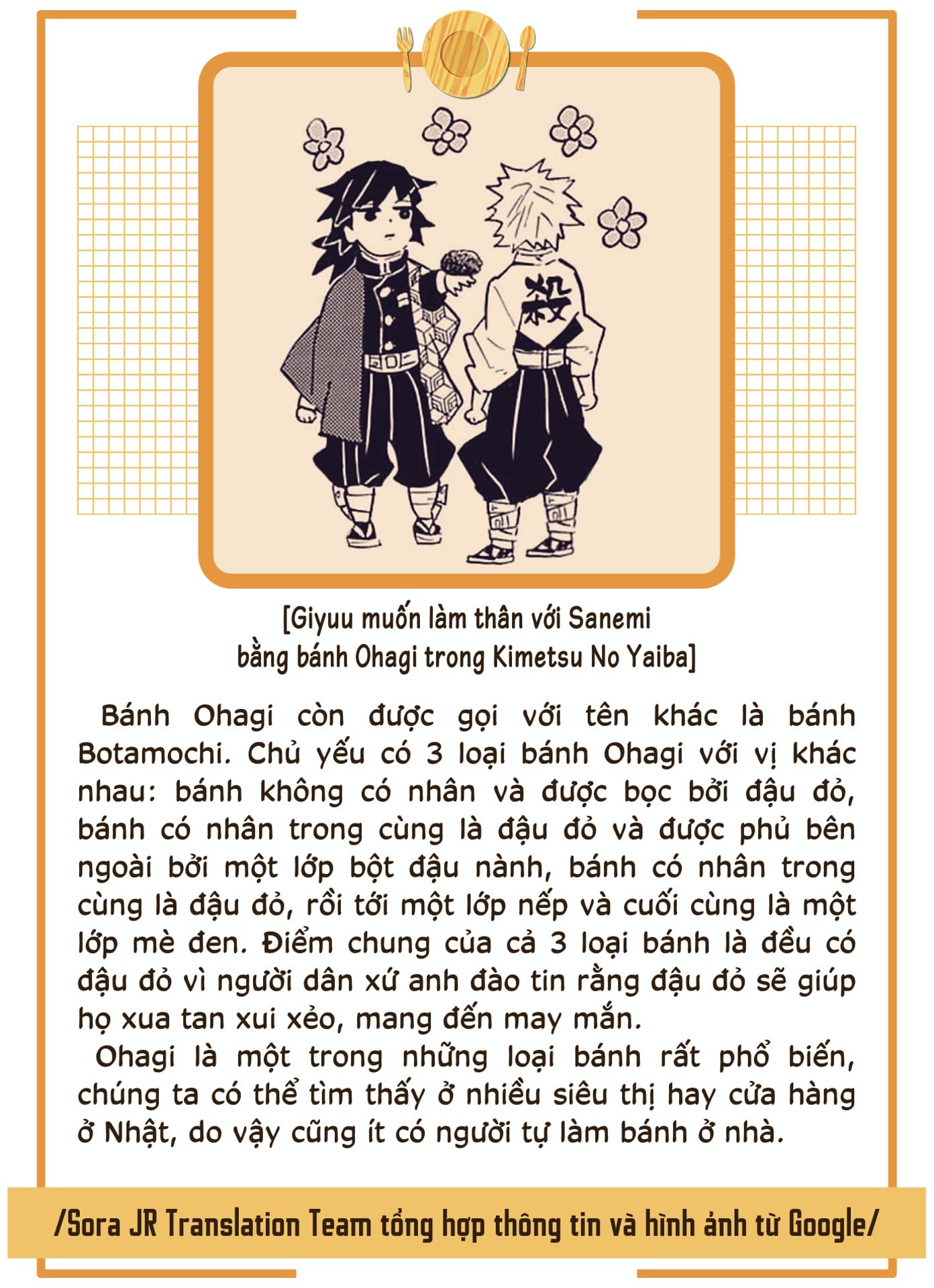 Truyện Tranh Meshinuma trang 3