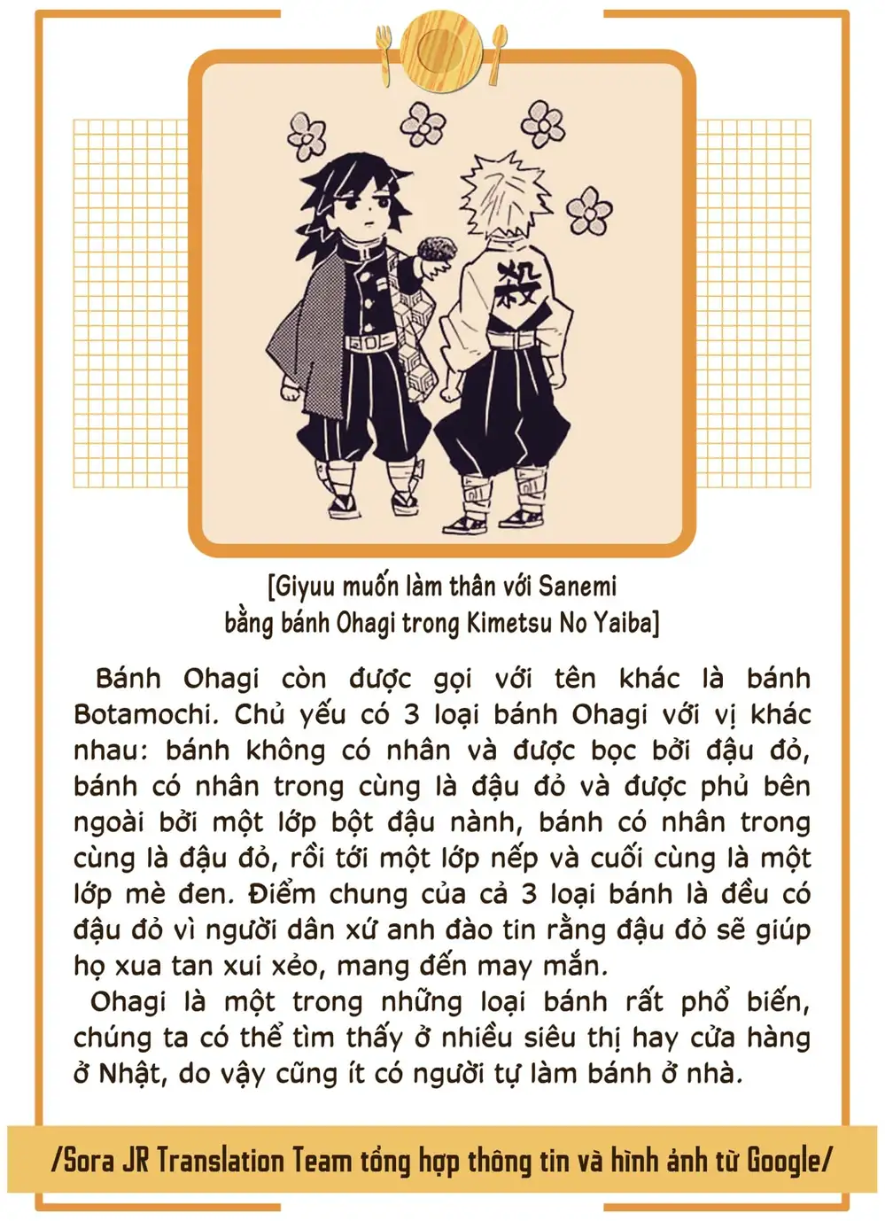 Truyện Tranh Meshinuma trang 3