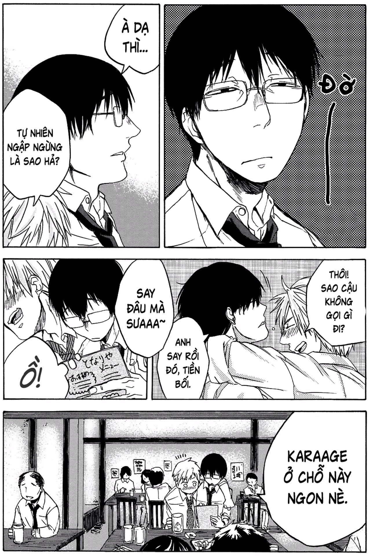 Truyện Tranh Meshinuma trang 3