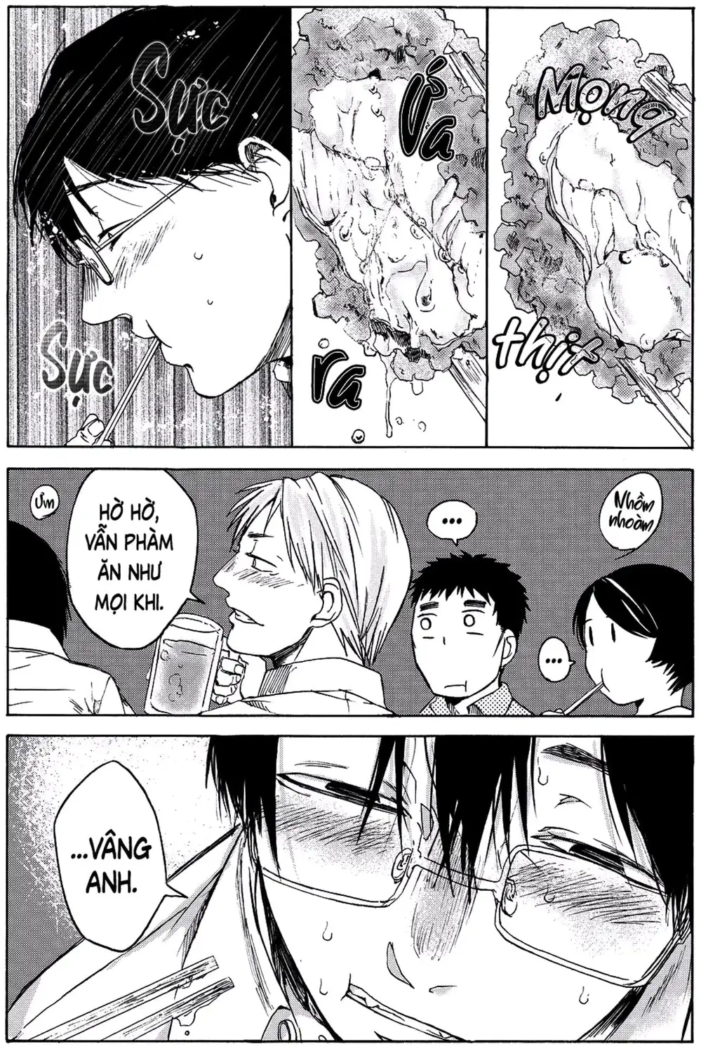 Truyện Tranh Meshinuma trang 3