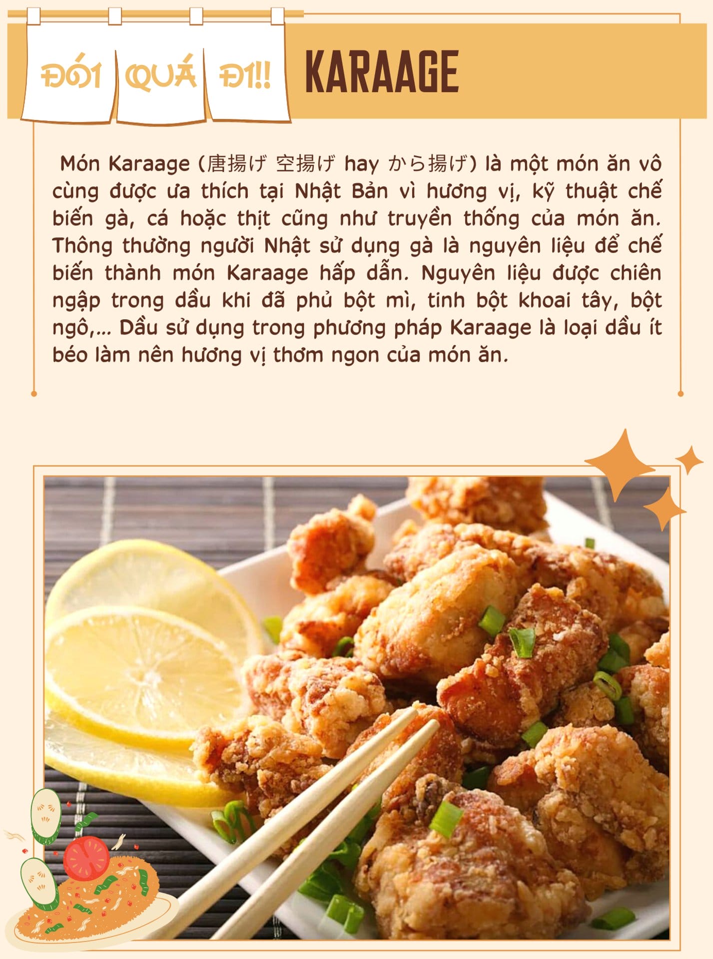 Truyện Tranh Meshinuma trang 3