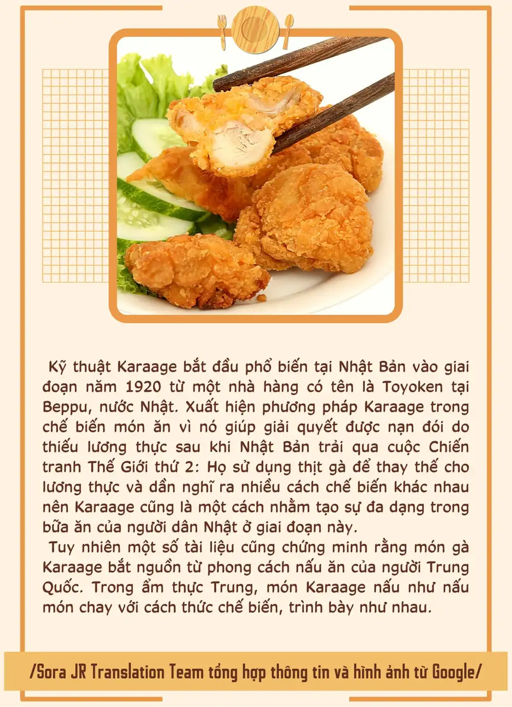 Truyện Tranh Meshinuma trang 3