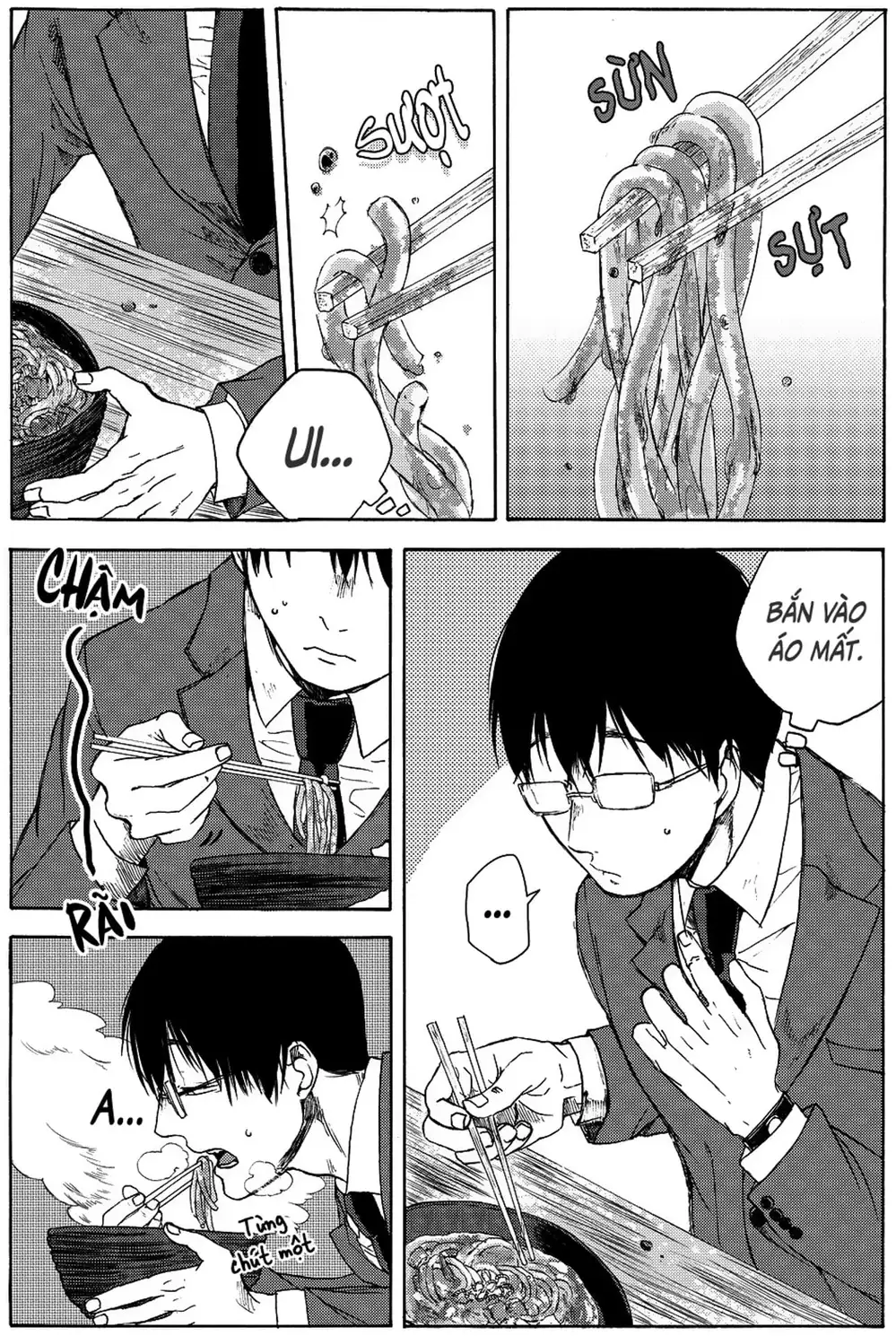 Truyện Tranh Meshinuma trang 3