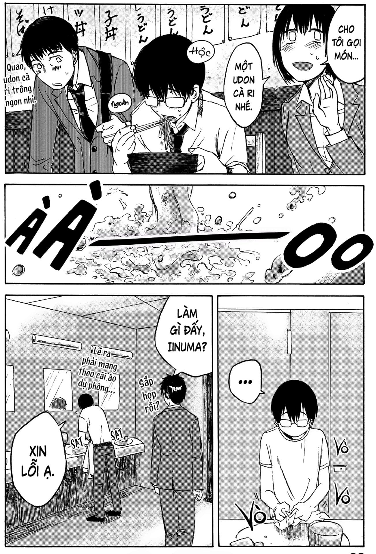 Truyện Tranh Meshinuma trang 3