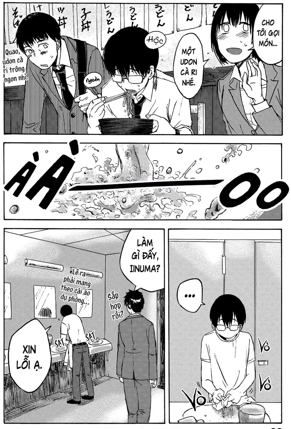 Truyện Tranh Meshinuma trang 3