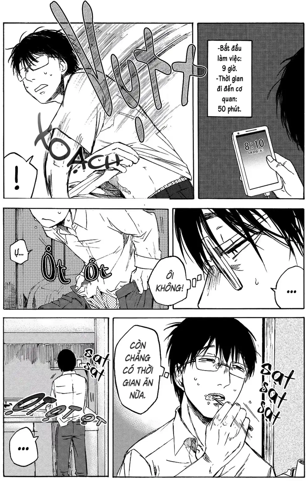 Truyện Tranh Meshinuma trang 3