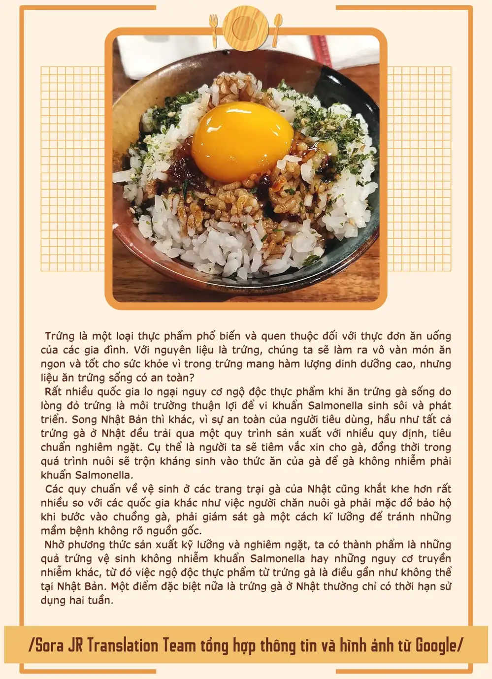 Truyện Tranh Meshinuma trang 3