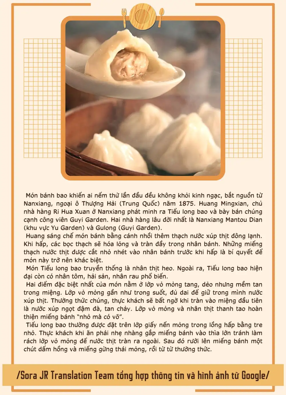 Truyện Tranh Meshinuma trang 3