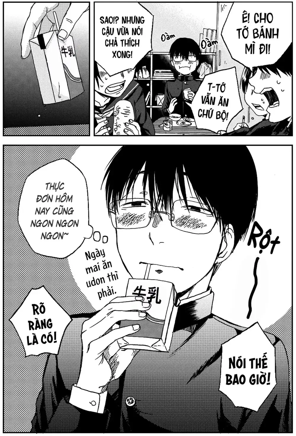 Truyện Tranh Meshinuma trang 3