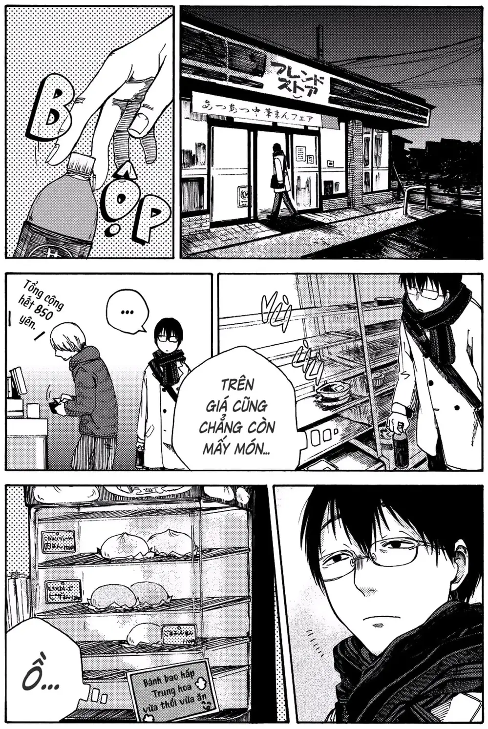 Truyện Tranh Meshinuma trang 3