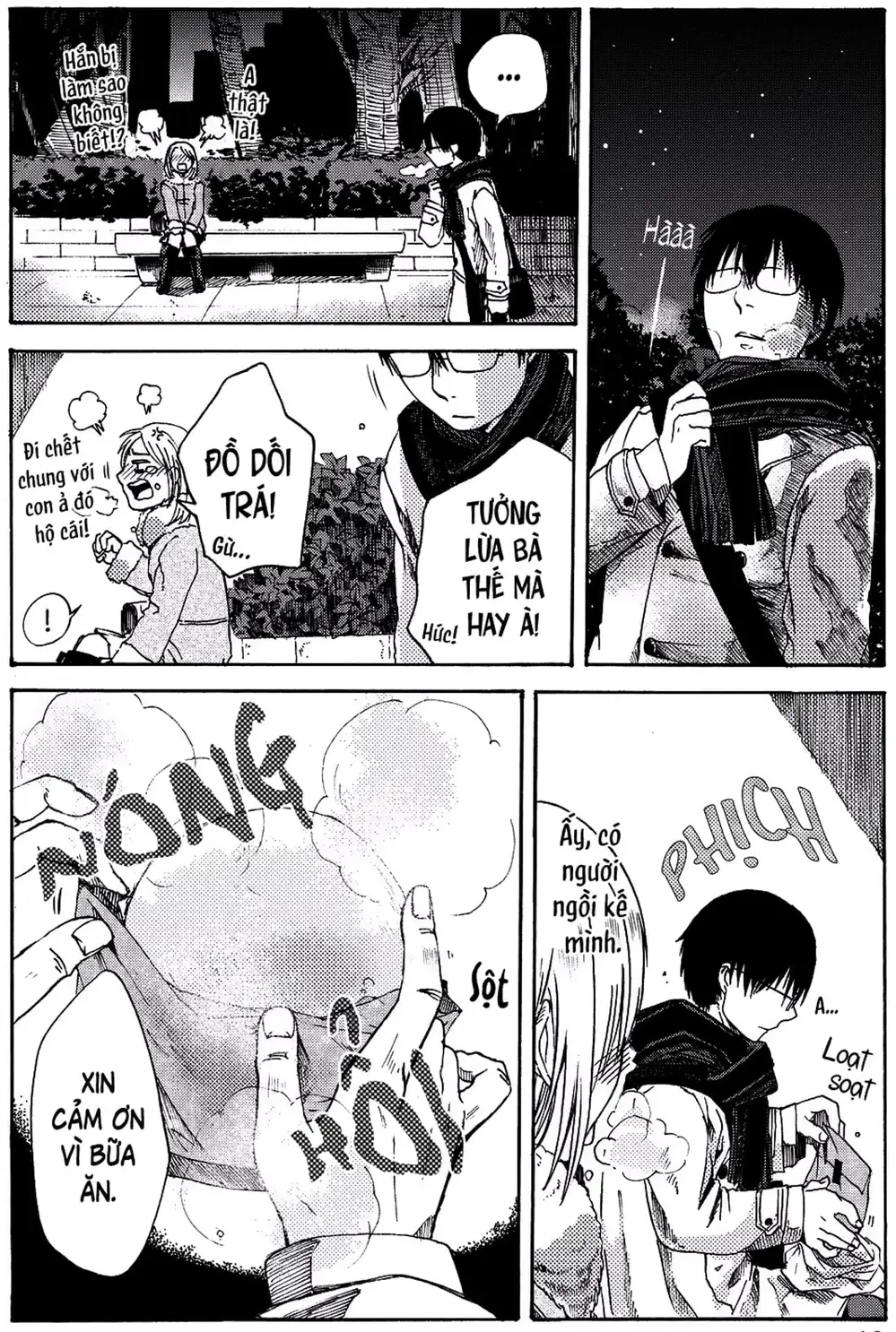 Truyện Tranh Meshinuma trang 3
