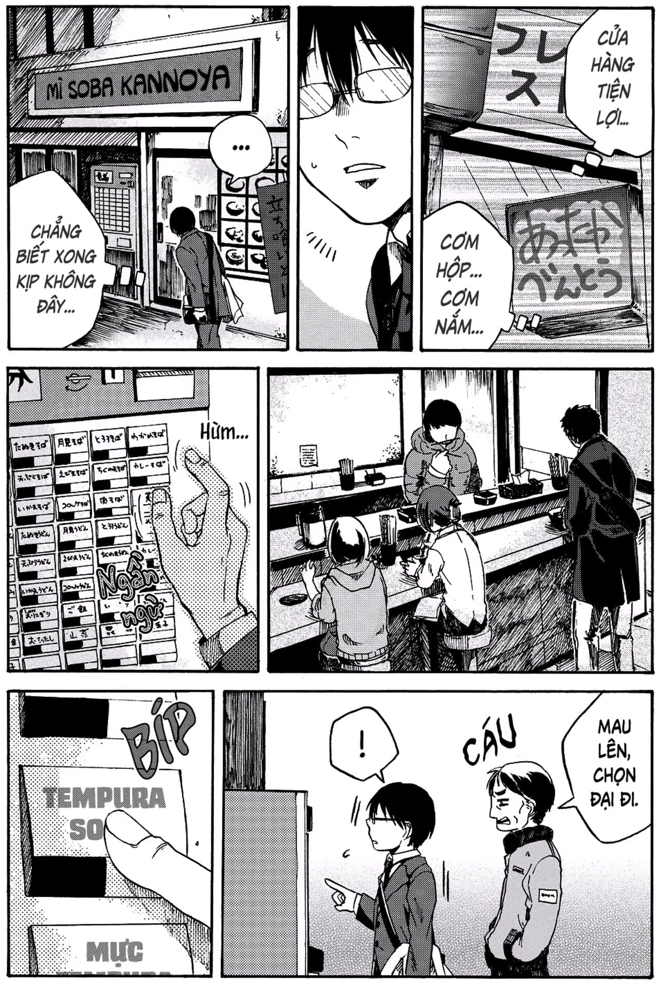 Truyện Tranh Meshinuma trang 3