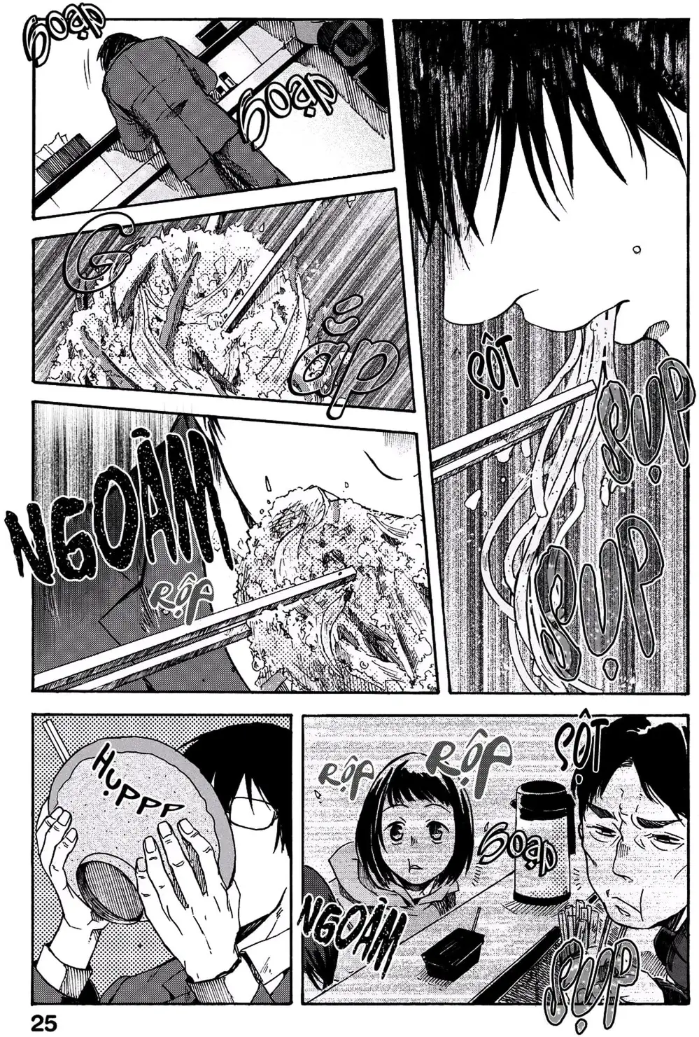 Truyện Tranh Meshinuma trang 3