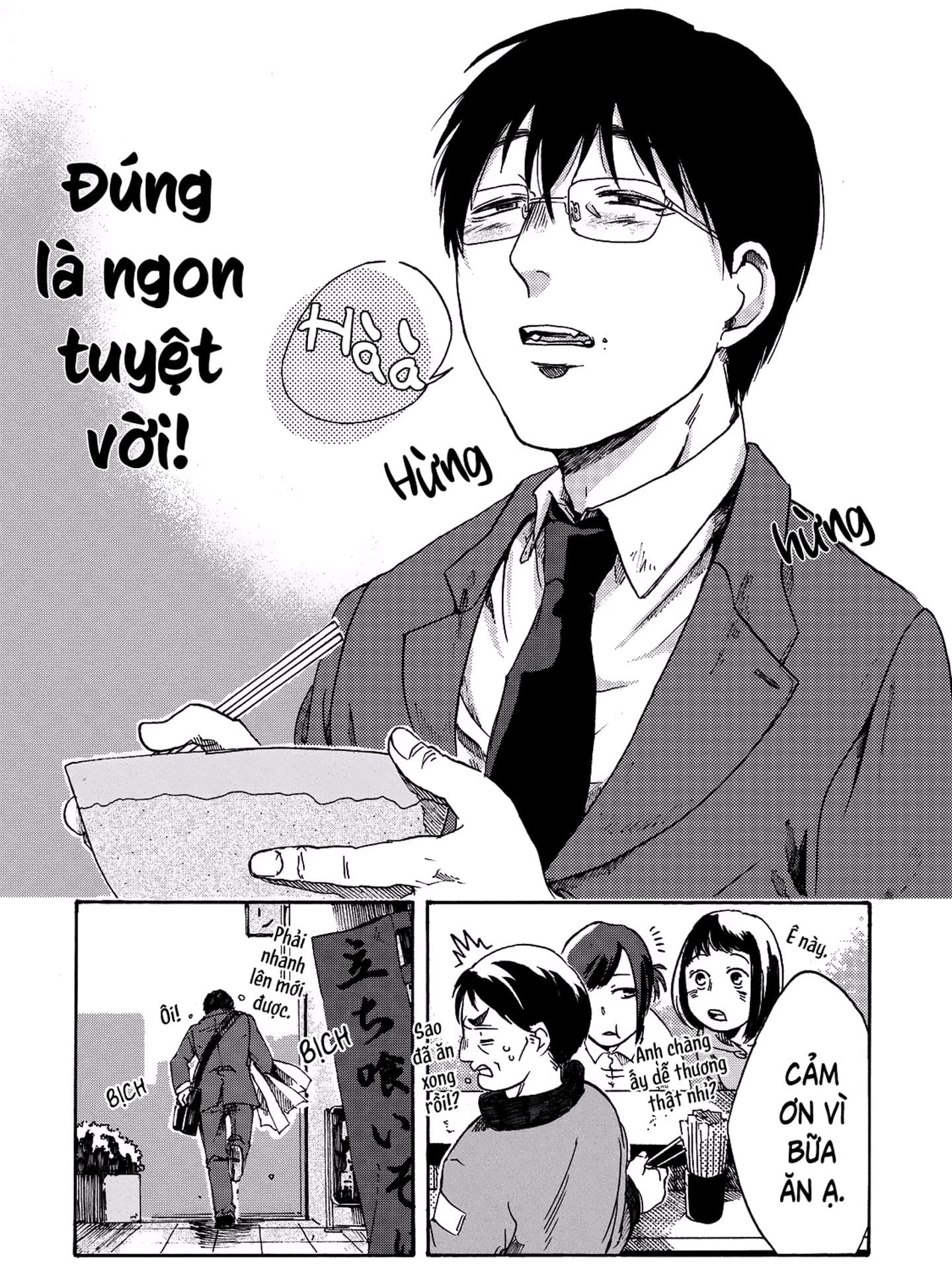 Truyện Tranh Meshinuma trang 3