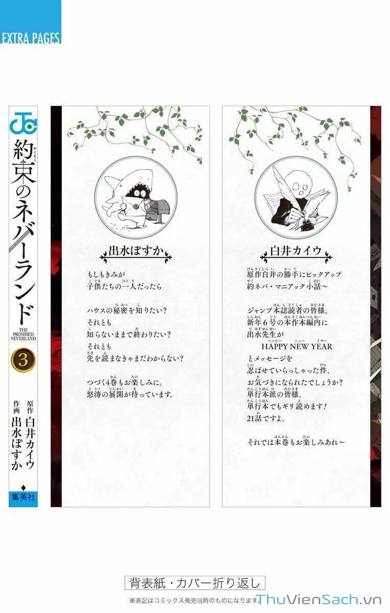 Truyện Tranh Miền Đất Hứa trang 6