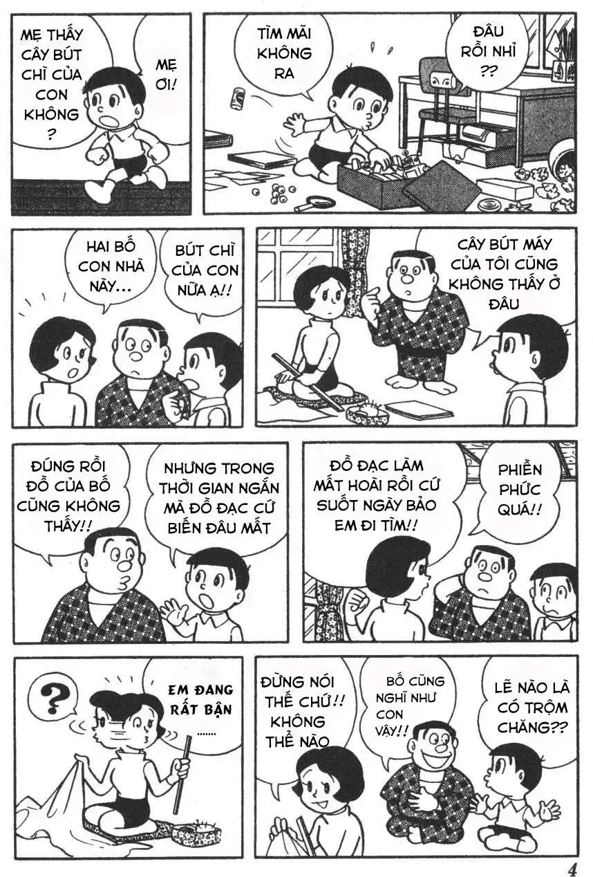 Truyện Tranh Mikio & Mikio trang 3