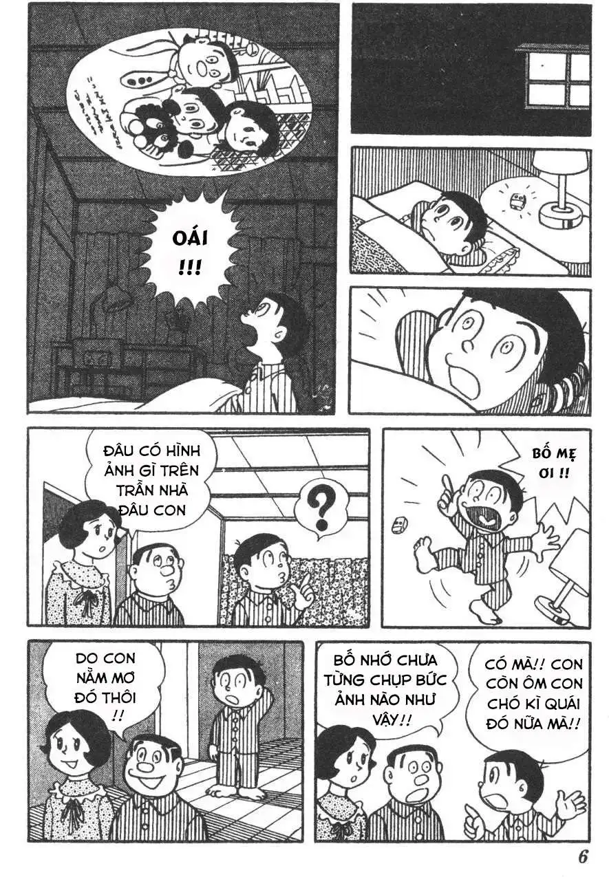 Truyện Tranh Mikio & Mikio trang 3