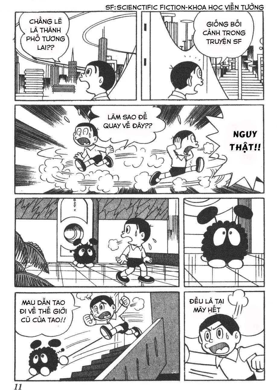 Truyện Tranh Mikio & Mikio trang 3