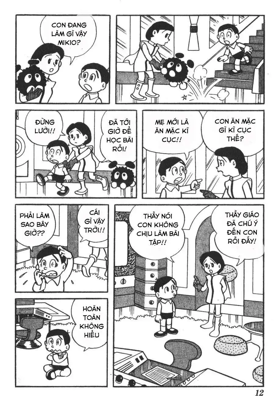 Truyện Tranh Mikio & Mikio trang 3
