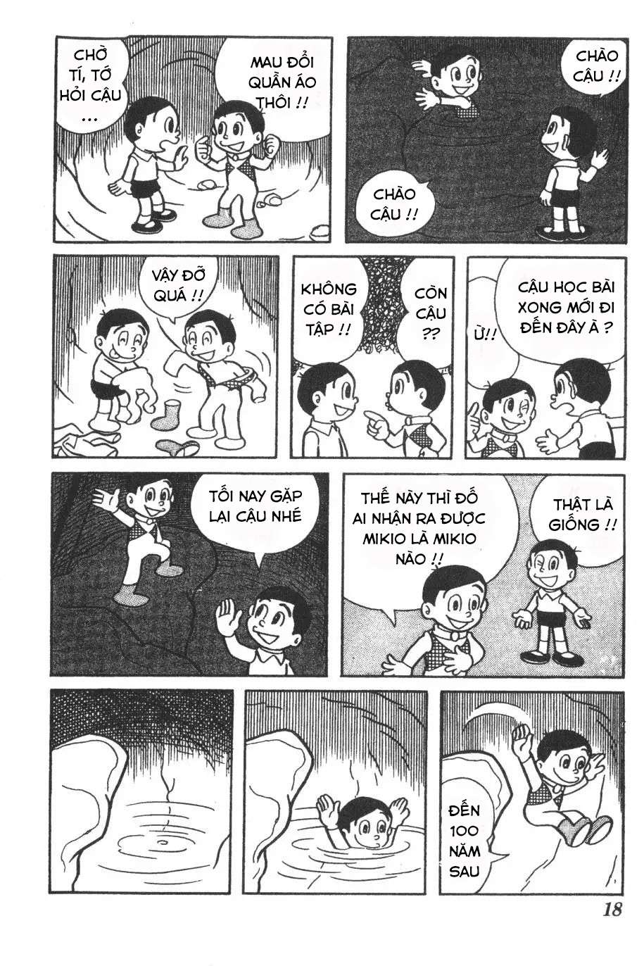 Truyện Tranh Mikio & Mikio trang 3