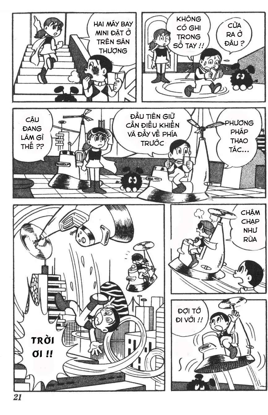 Truyện Tranh Mikio & Mikio trang 3