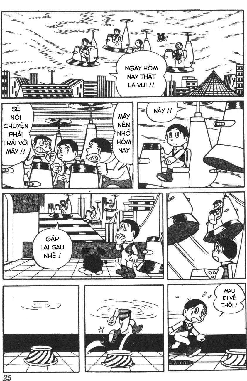 Truyện Tranh Mikio & Mikio trang 3