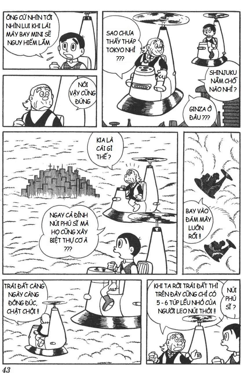 Truyện Tranh Mikio & Mikio trang 3