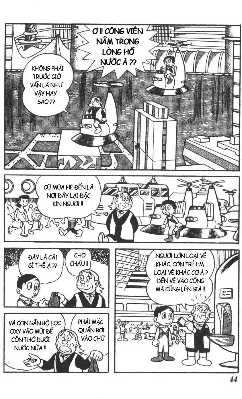 Truyện Tranh Mikio & Mikio trang 3