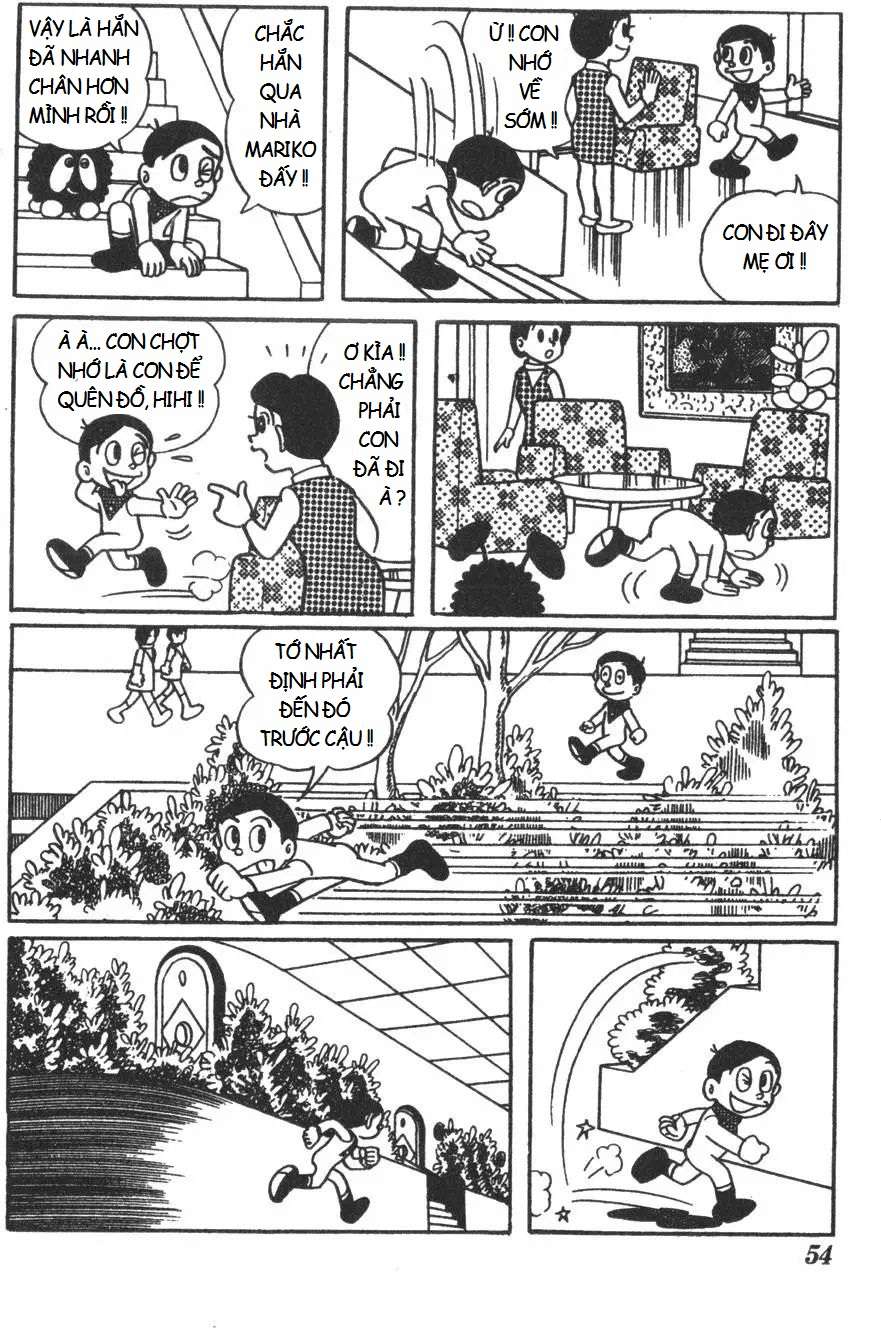 Truyện Tranh Mikio & Mikio trang 3