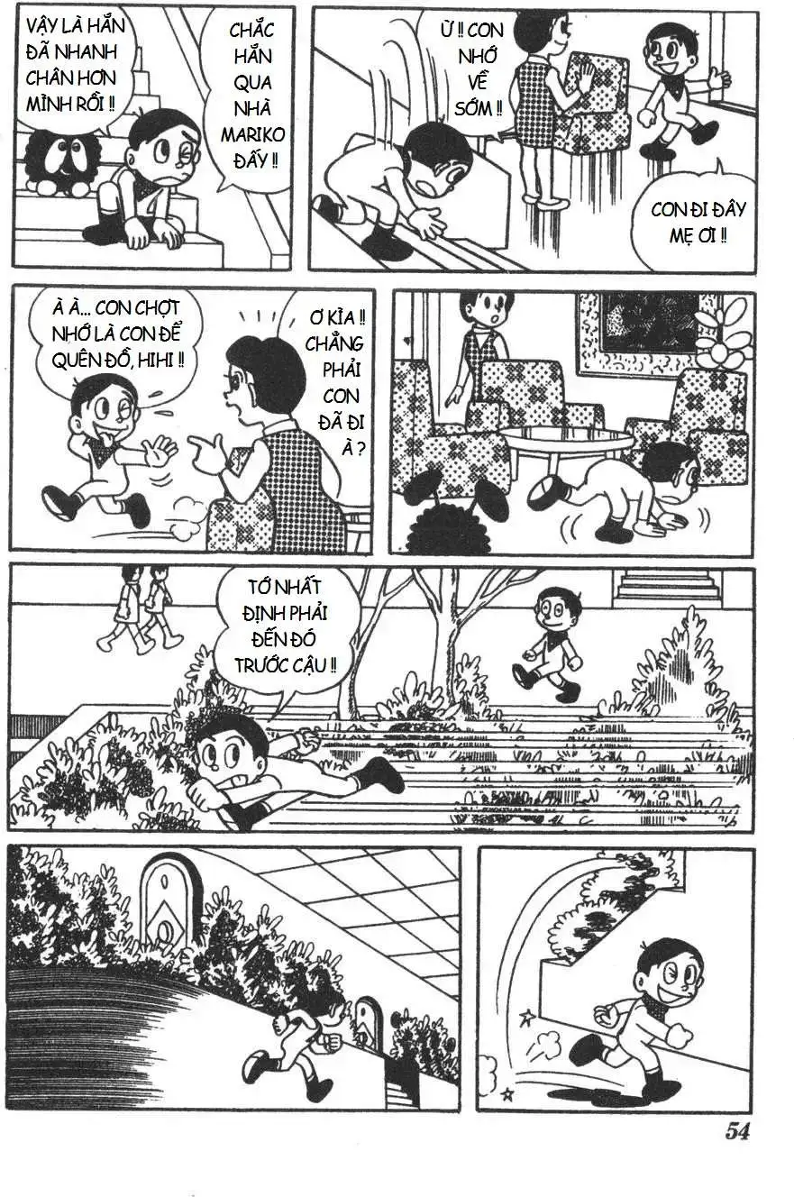 Truyện Tranh Mikio & Mikio trang 3
