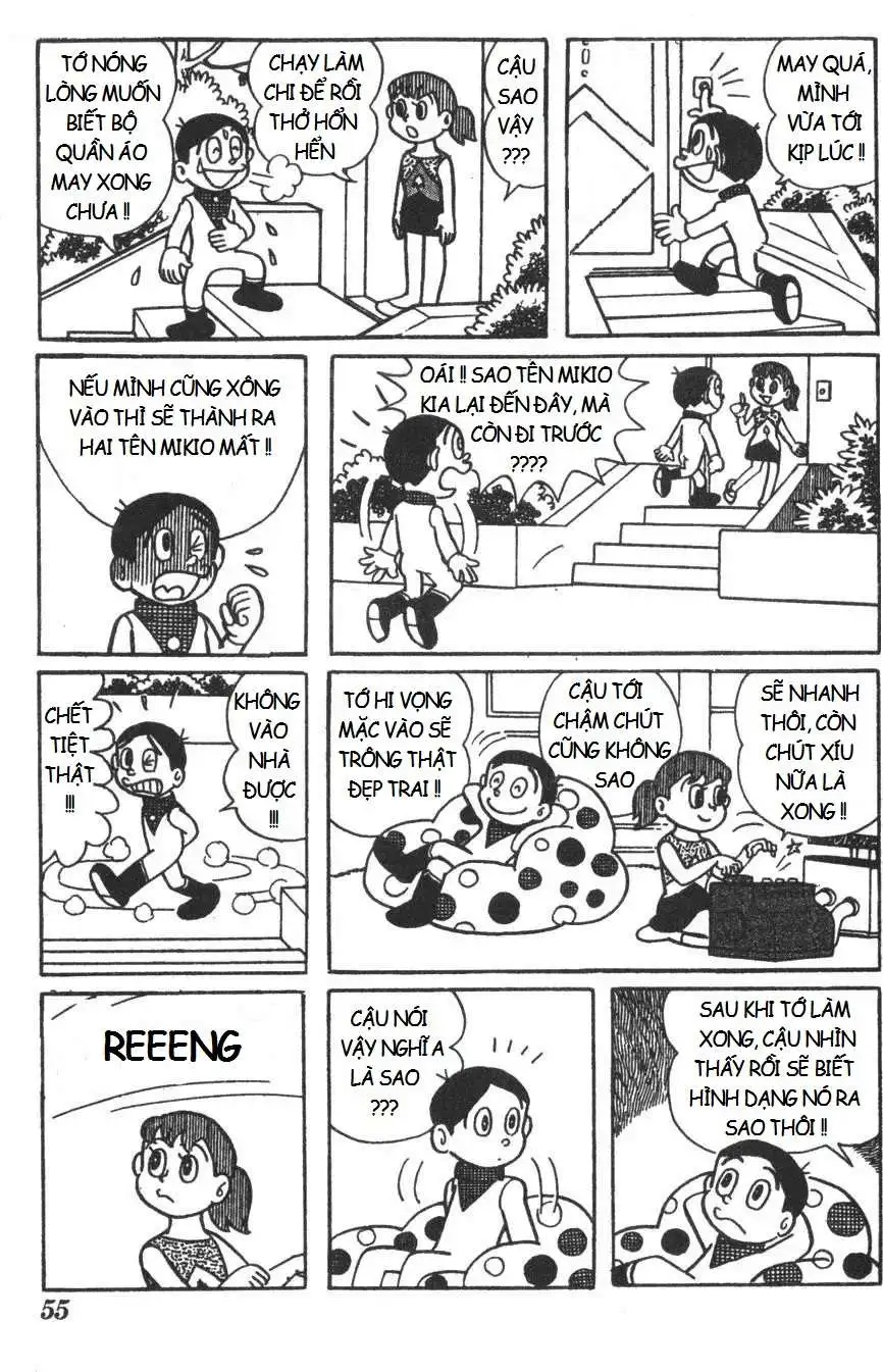 Truyện Tranh Mikio & Mikio trang 3